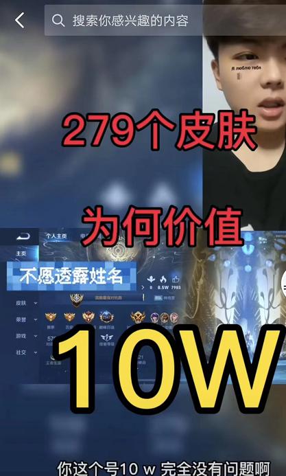 现在玩家最多的手游,目前最多人玩的手游