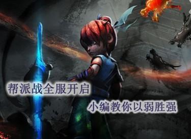 梦幻西游手游五一活动,手游梦幻西游五周年