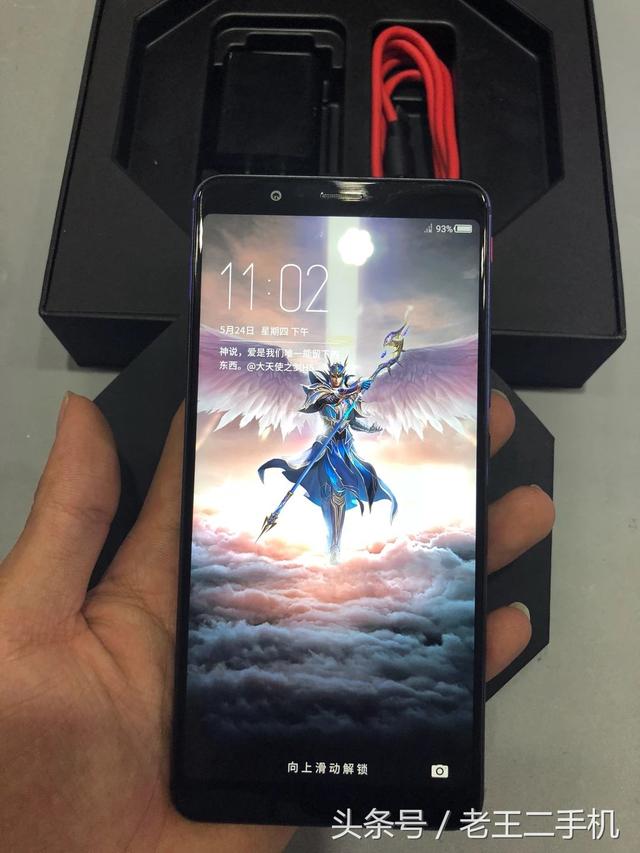 二手游戏机,二手游戏手机