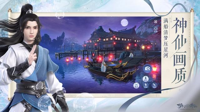 梦幻西游手游新区冲级攻略大全,梦幻西游新区冲级攻略