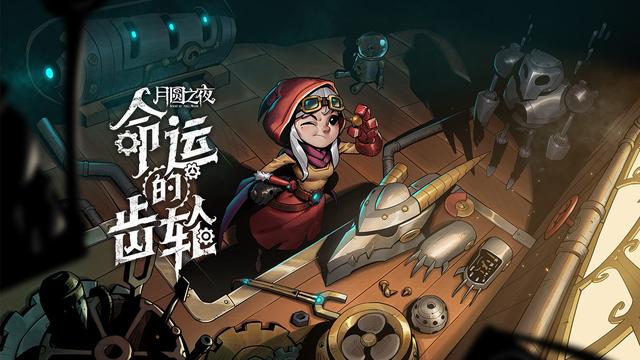 竞技类手游排行榜,竞技类手游排行榜最新