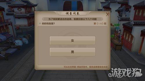 手游网游戏库,手游官网游戏入口
