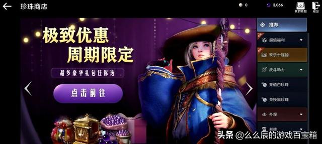 千万级手游代理平台,鑫博淼手游代理怎么样