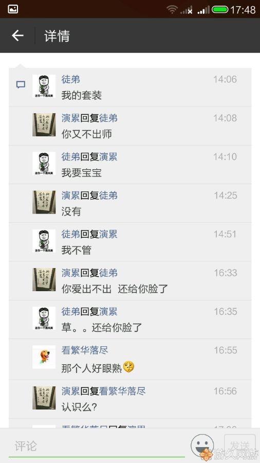 梦幻西游手游幽冥鬼域,梦幻西游幽冥鬼怎么杀