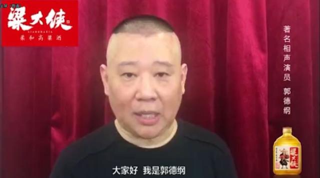 神雕侠侣手游奇人梦境,神雕侠侣手游神雕大侠