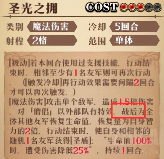 梦幻西游手游论坛官网,梦幻西游手游论坛在哪