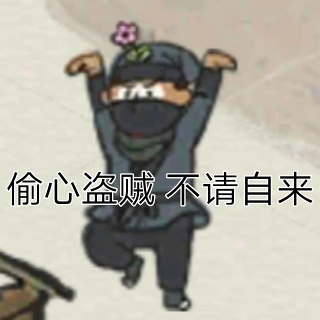 梦幻游戏喝酒,梦幻手游化生