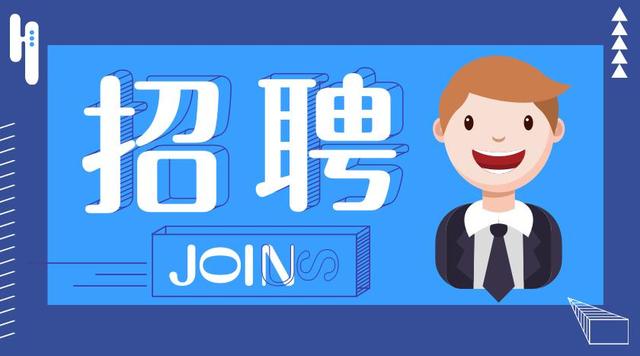手游招聘托,手游公司招聘
