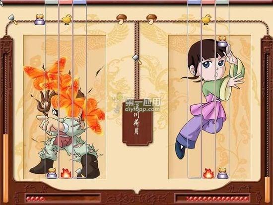 仙剑客栈手游,仙剑客栈手游怎么进