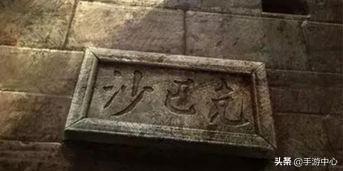 热血传奇手游魔杖怎么获得,热血传奇手游法杖获取