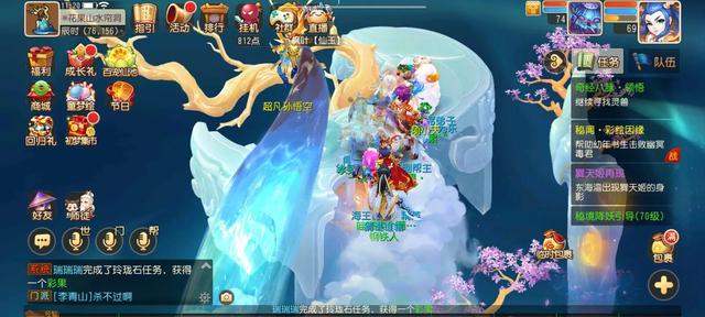 梦幻西游资料大全,梦幻西游手游资料完善