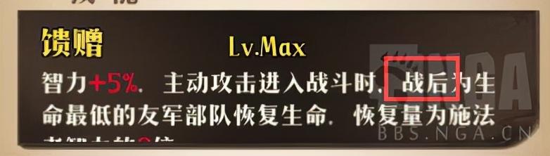 梦幻西游手游论坛官网,梦幻西游手游论坛在哪