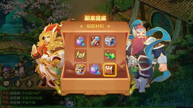 梦幻西游手游地府宝石推荐,梦幻西游手游地府怎么打宝石
