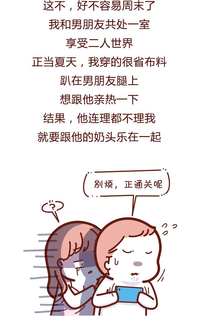 手游漫画,漫画手游推荐