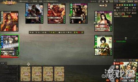 三国题材的手游有哪些,三国题材的手游哪个最好玩