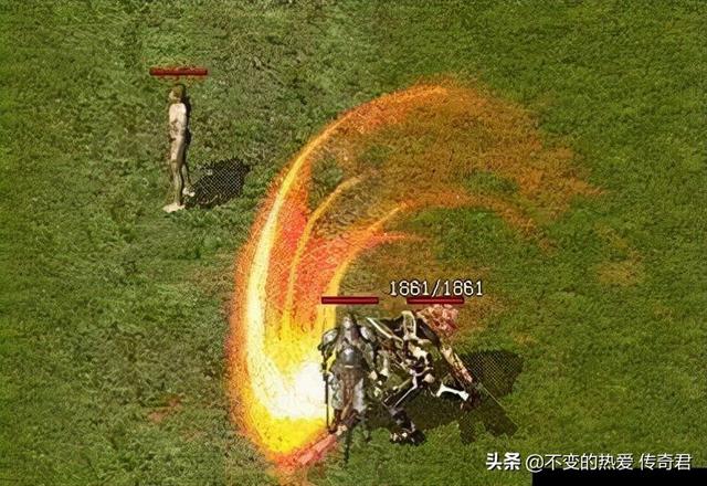 热血传奇手游烈火剑法怎么样,热血传奇烈火剑法