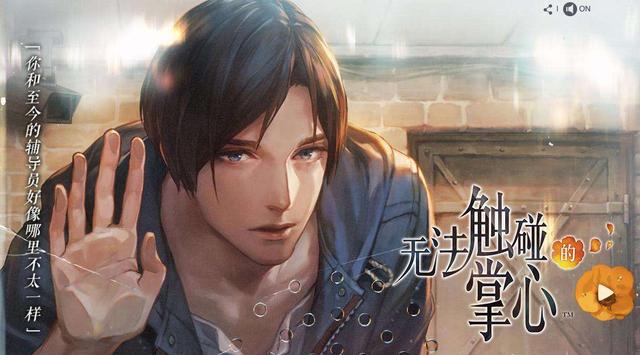 女性手游推荐,女生手游大全