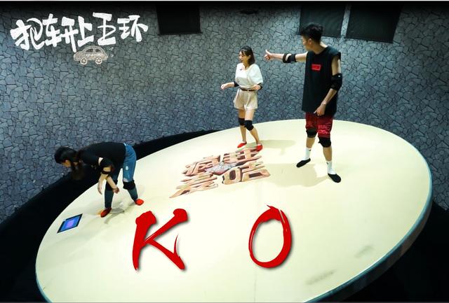 疯狂的麦咭手游版,疯狂的麦咭游戏手机版在哪下