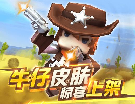 迷你手游吧,迷你手机