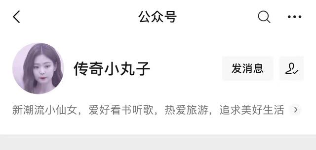 热血传奇手游石墓尸王怎么走,热血传奇手游尸王哪刷