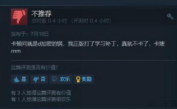 手游资源加密,手游数据加密