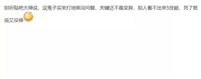 梦幻手游隐攻宝宝怎么选,梦幻手游法系宝宝