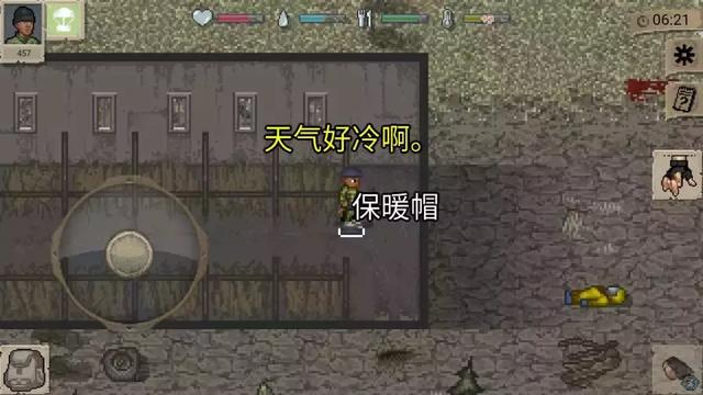 单机动作类手游推荐,单机手游推荐