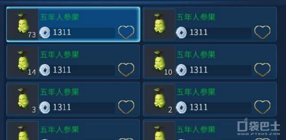 盗墓笔记手游礼包码,新盗墓笔记手游礼包