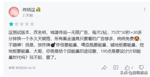 角色扮演类单机手游推荐,角色扮演动作类手游单机