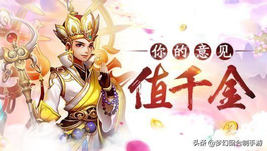 桃园手游版,桃园手游怎么下载