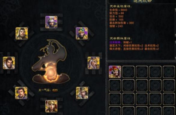 赤壁之战手机版,赤壁游戏手游版