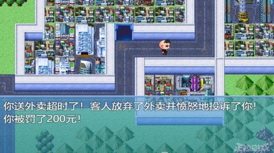 ea手机游戏官网,ea官网