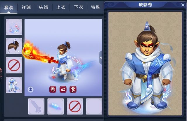 梦幻西游手游巨魔王和杀破狼哪个好看,梦幻西游手游虎头怪和巨魔王