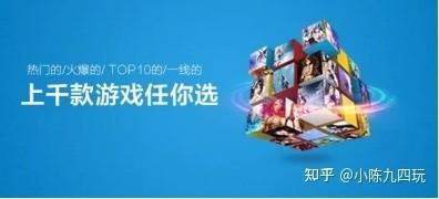 手游运营怎么做,手游公司该怎么经营