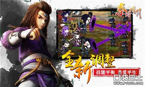泰时明月世界手游,泰时明月kash