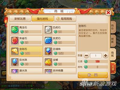 梦幻手游金币交易方法,梦幻西游手游金币交易