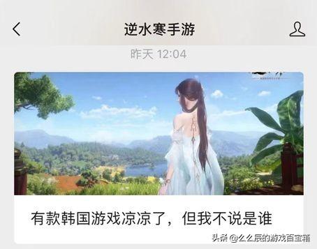 千万级手游代理平台,鑫博淼手游代理怎么样