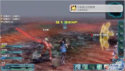 梦幻手游80剧情连线,梦幻西游手游80支线剧情
