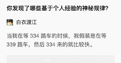 我是神枪手小游戏,我是神射手小游戏