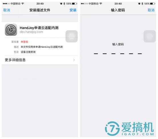 超级玛丽手游,超级玛丽游戏手机