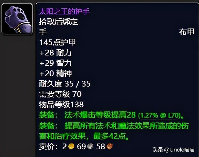 风暴要塞手游怎么玩,风暴要塞怎么打