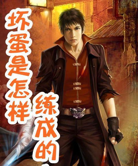 佣兵天下手游下载,佣兵天下游戏下载
