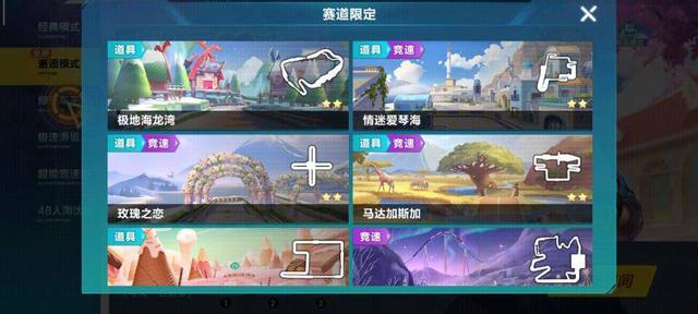 qq游戏最新手机版,QQ游戏手游