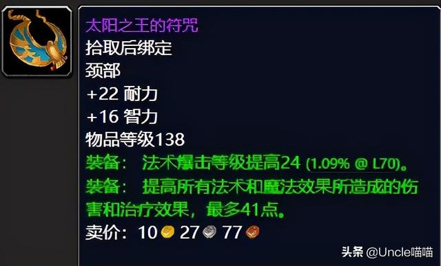 风暴要塞手游怎么玩,风暴要塞怎么打