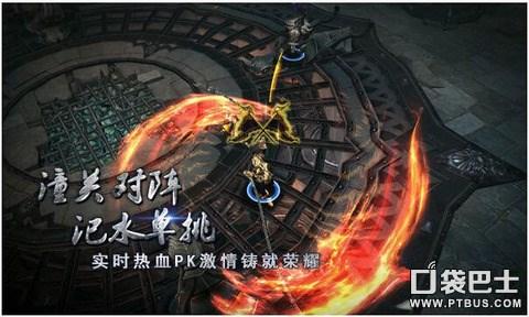 口袋巴士女神联盟手游