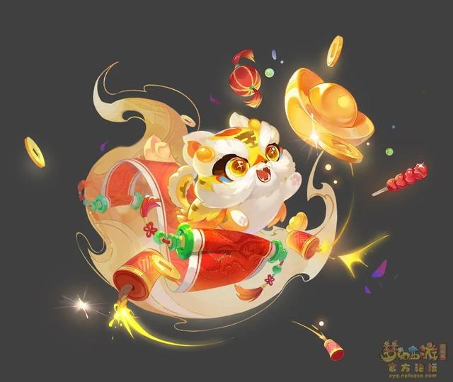 梦幻西游手游花果,梦幻西游手游植物