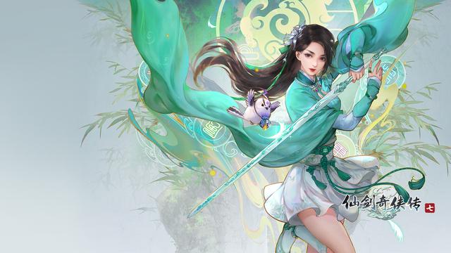 手机版新仙剑奇侠传,仙剑奇侠传复刻手游