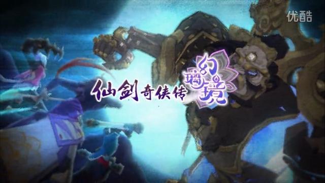 手游重组,问道手游拆分与重组