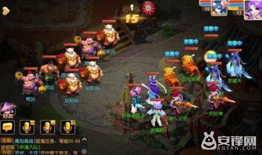 梦幻西游手游青玄怎么过,梦幻西游手游青玄怎么玩