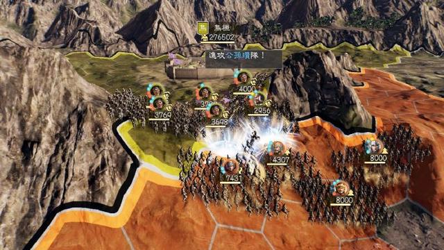 手游三国志威力加强版星将属性选择,手游三国志威力加强版